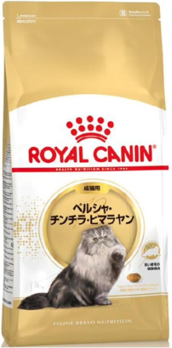 ROYAL CANIN ペルシャ・チンチラ・ヒマラヤン 2kg x 3袋 楽天市場